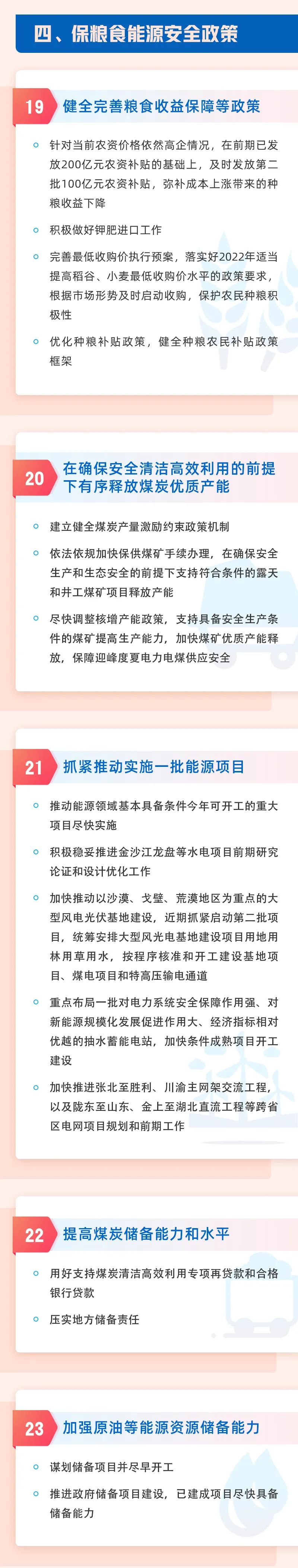 ee2a21b7448fd07bf476ff26ec5aa8db_640_wx_fmt=jpeg&wxfrom=5&wx_lazy=1&wx_co=1.jpg